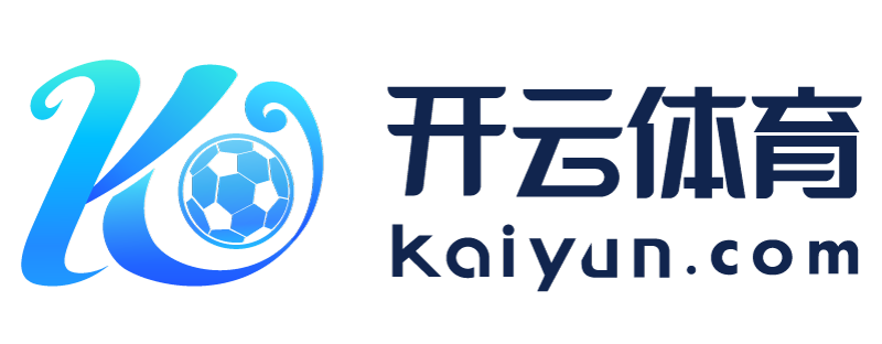 江西省贵溪市kaiyun体育app下载入口